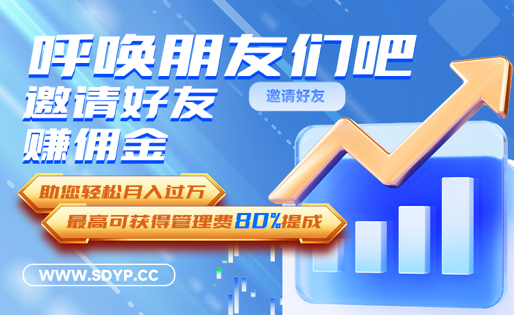 叁酶策略